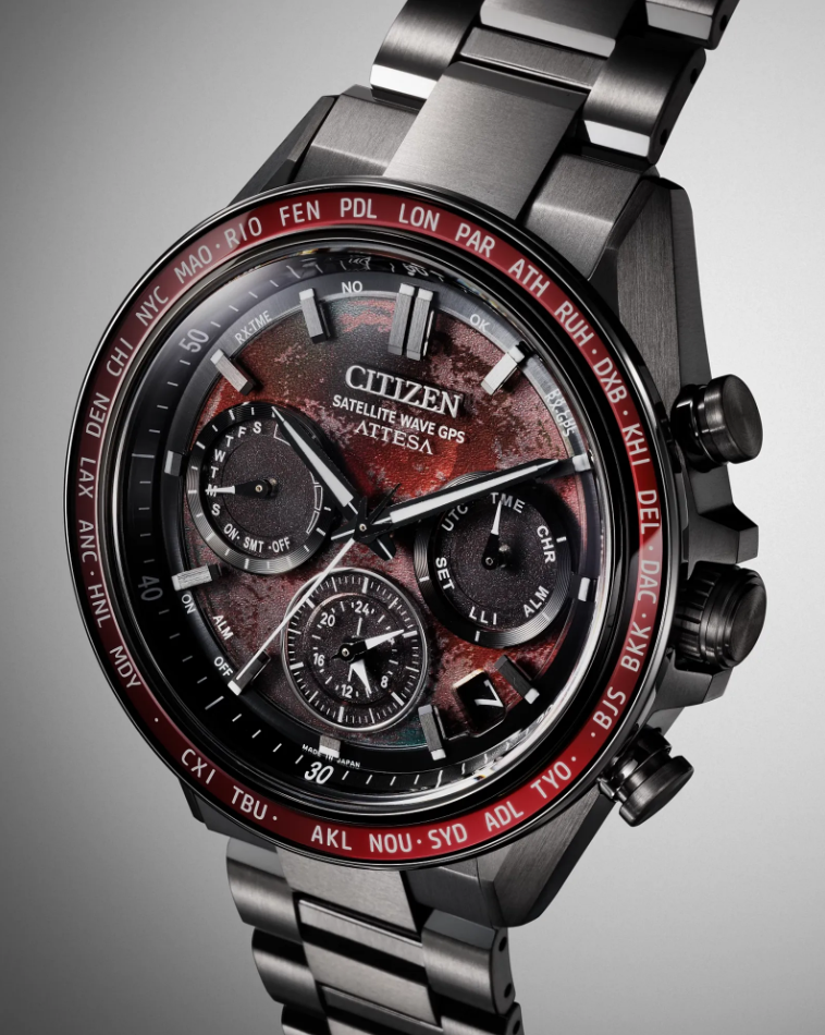Citizen - ATTESA