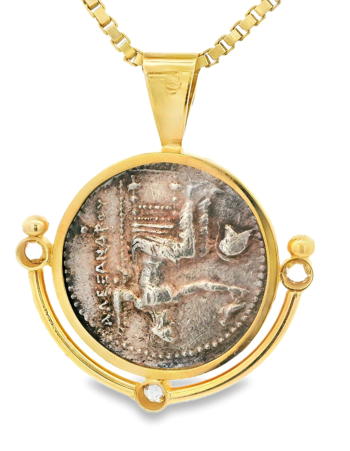 Whitestone Custom Ancient-Inspired Silver Coin Pendant