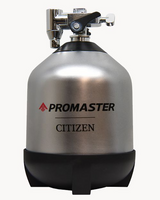 Citizen - Promaster Dive