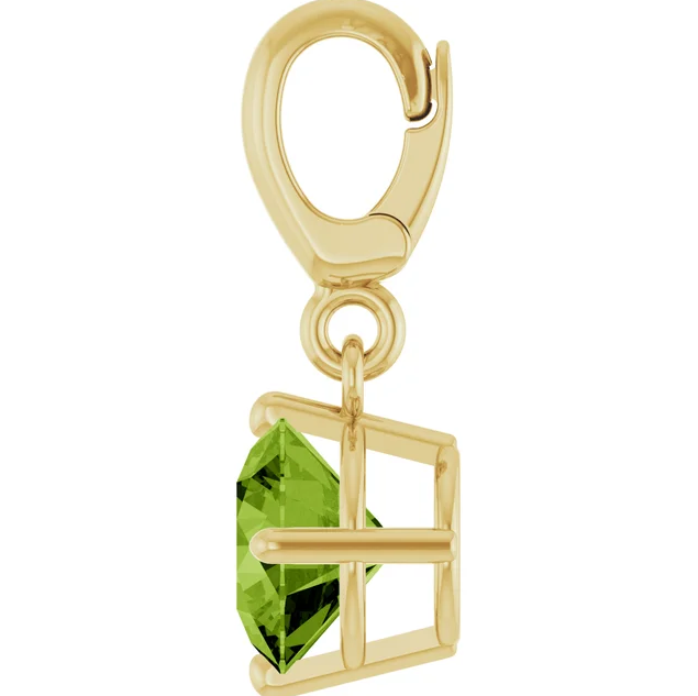 Stuller Solitaire Peridot Pendant