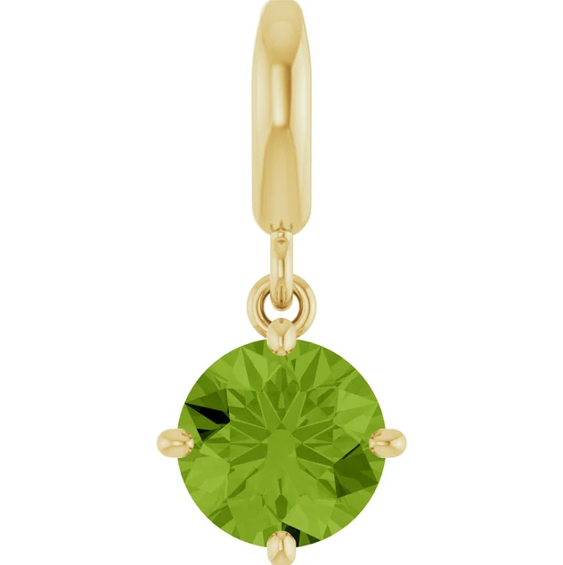 Stuller Solitaire Peridot Pendant