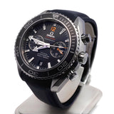 Omega Seamaster Planet Ocean Black Dial 45.5mm
