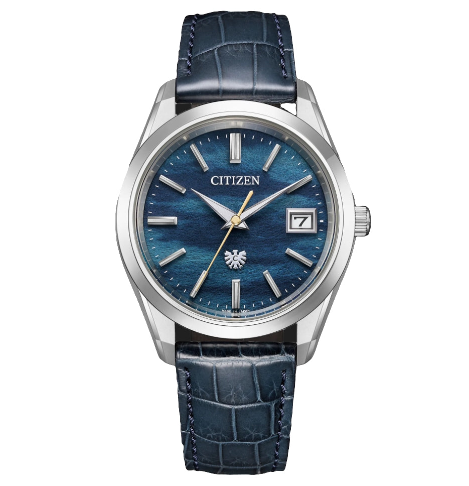 Citizen - The Citizen